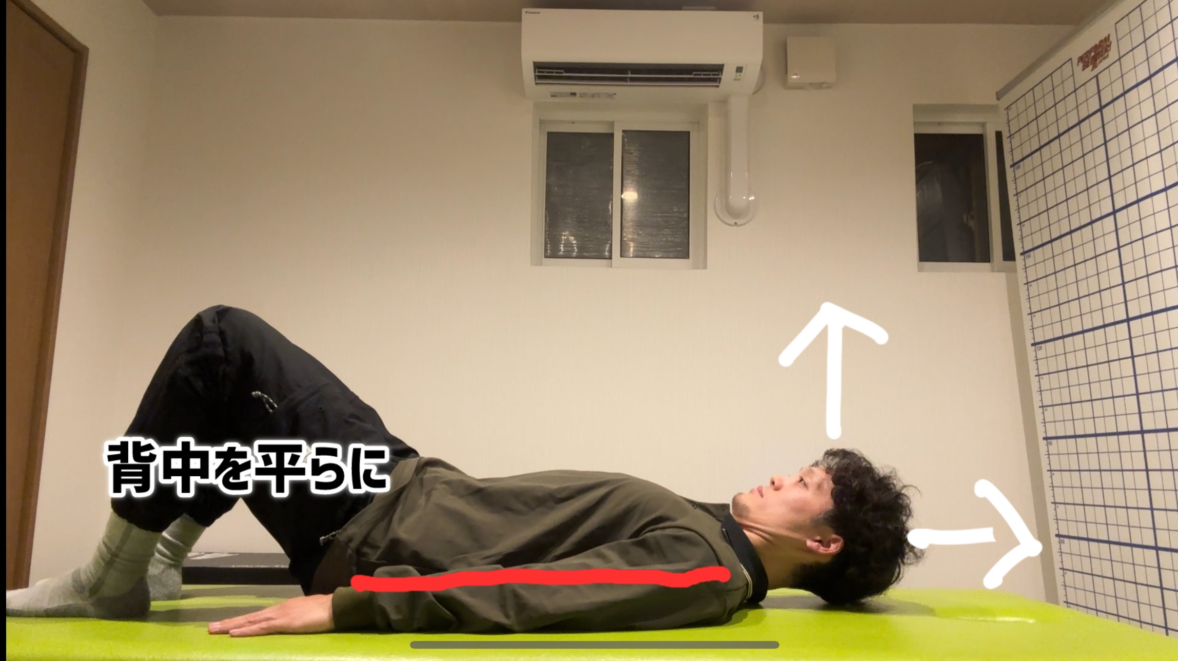 『頭痛薬にもう頼りたくない』人必見！頭痛を根本から治す方法